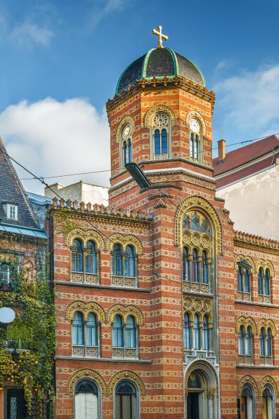 istock Holy Trinity Greek Orthodox Church, Vienna, Austria 1224770783