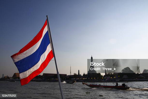 The Flag Of Thailand Stock Photo - Download Image Now - Thai Flag, Thailand, National Flag