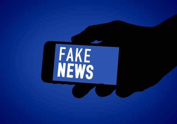 Fake News - false information concepts stock photo