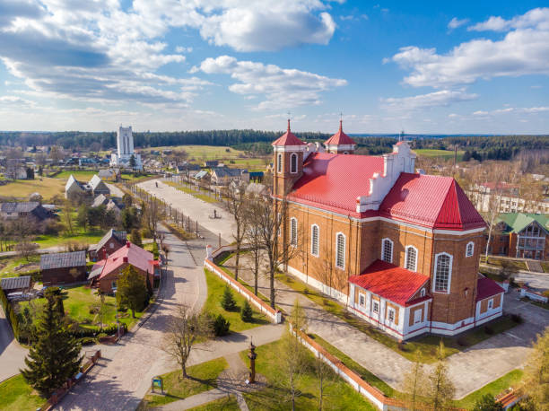 istock Holy Virgin Mary's Apparition Chapel, Siluva 1224882177