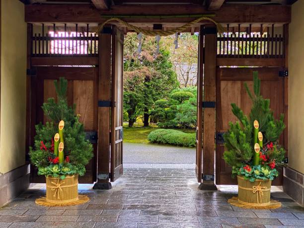 Entryway to Portland Japanese Gardens Entryway to Portland Japanese Gardens portland japanese garden stock pictures, royalty-free photos & images