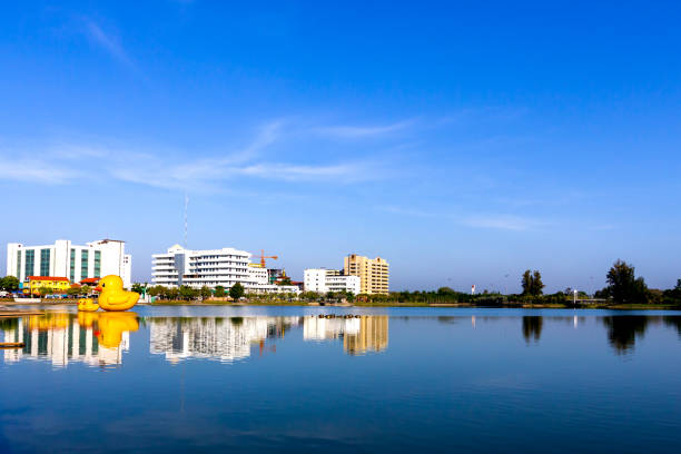 istock Nong Prajak Public Park 1225036268