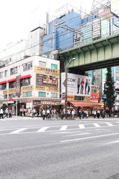 istock Shibuya Tokyo Japan 1225039004