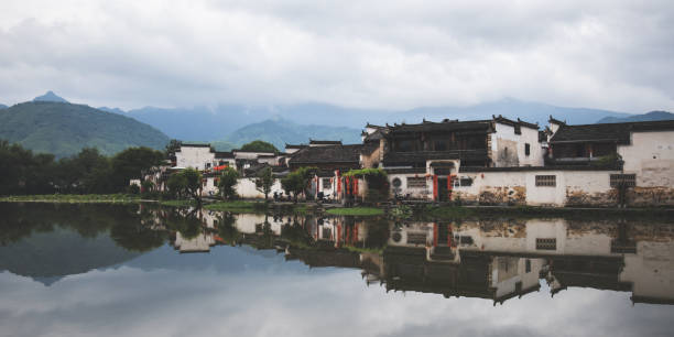istock Traditional Chinese Architecture at Hong Vilage (Hongcun), Anhui 1225142739
