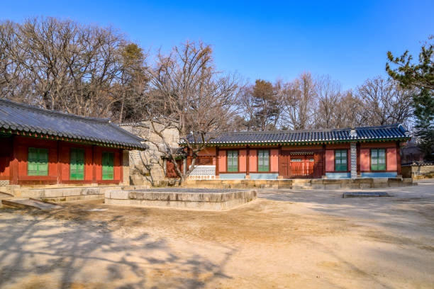 istock Seoul Jongmyo Shrine 1225145177