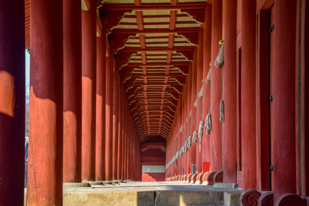 istock Seoul Jongmyo Shrine 1225145212