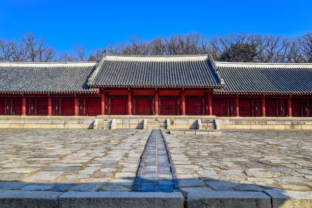 istock Seoul Jongmyo Shrine 1225146201