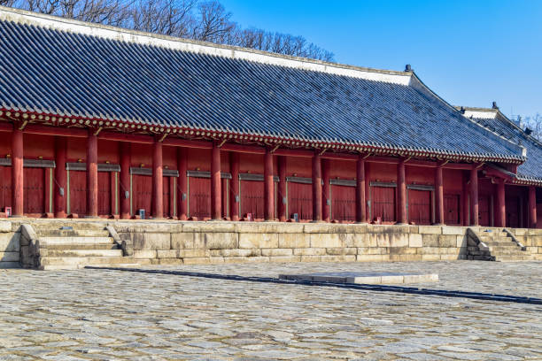 istock Seoul Jongmyo Shrine 1225146250