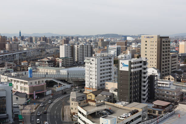 istock Okayama Cityscape in Japan 1225151577