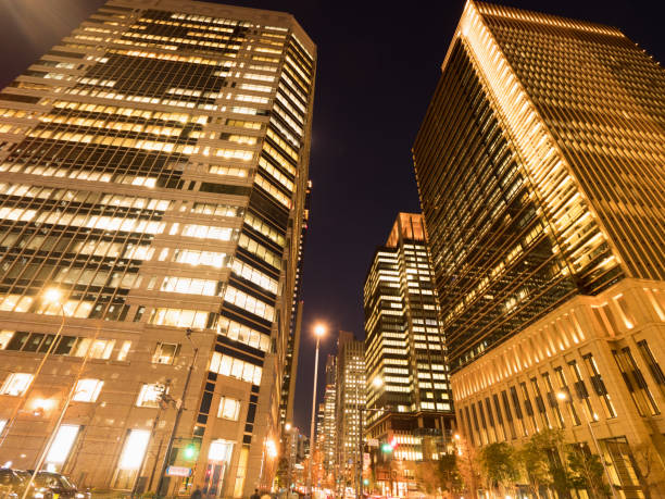 istock Otemachi office building district in Tokyo 1225158160