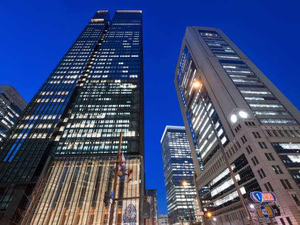 istock Otemachi office building district in Tokyo 1225158182