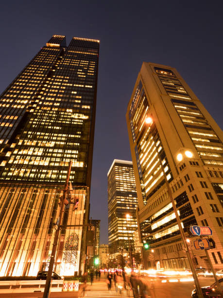 istock Otemachi office building district in Tokyo 1225158186