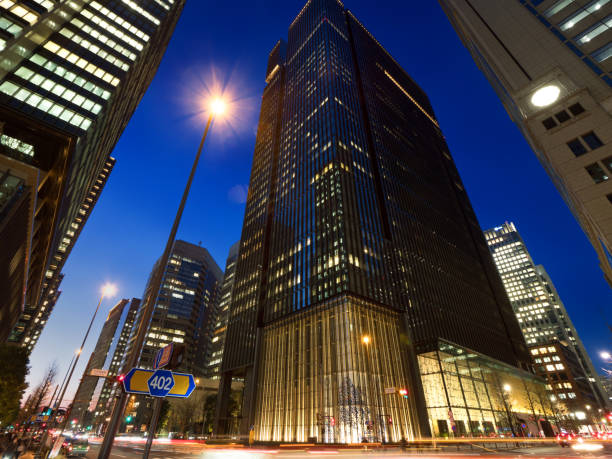 istock Otemachi office building district in Tokyo 1225158188