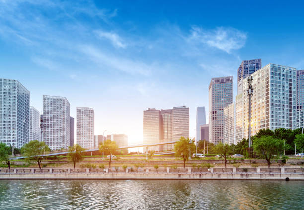 istock Aerial view of Beijing 1225169018