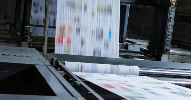 istock Newspaper Printing Press In A Printing Plant 1225181387