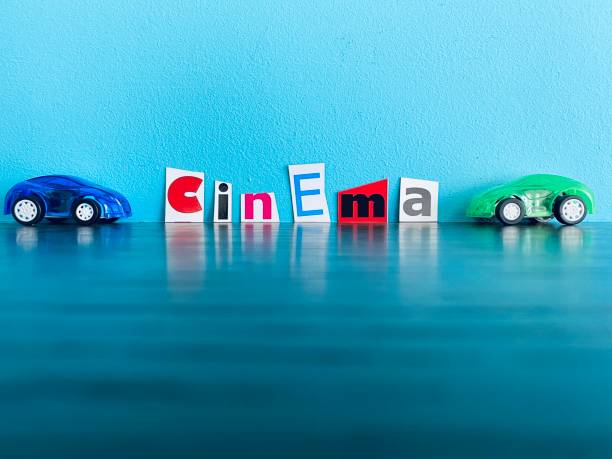 istock Drive-in cinema concept 1225191910