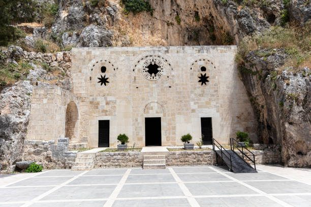 istock Cave Church Saint Peter St. Pierre 1225207401