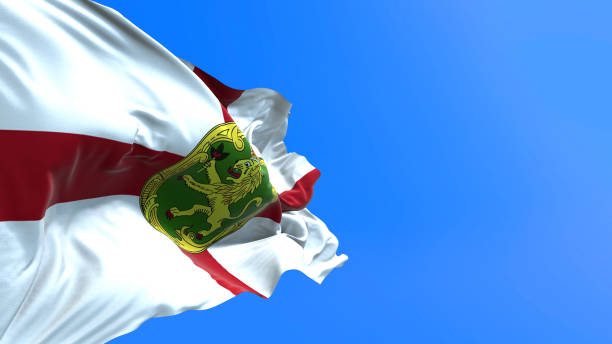 istock Alderney - 3D realistic waving flag background 1225216742