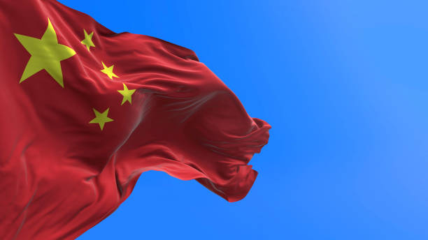 istock China - 3D realistic waving flag background 1225218532