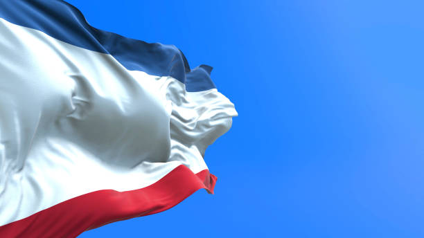istock Crimea - 3D realistic waving flag background 1225219748