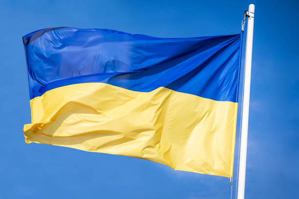 istock Ukraine flag close-up 1225236657