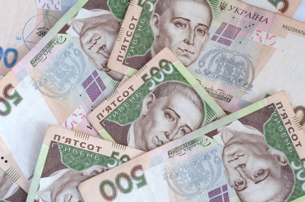 istock Money in denominations five hundred hryvnias. 1225266918
