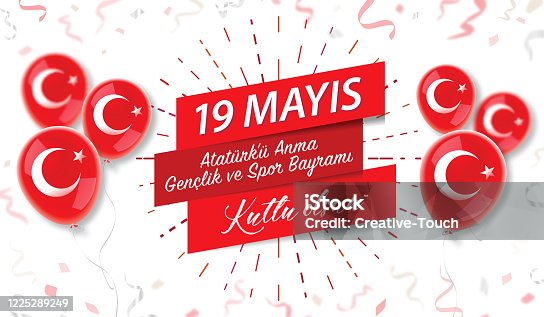 istock 19 May Commemoration of Ataturk, Youth and Sports Day 1225289249
