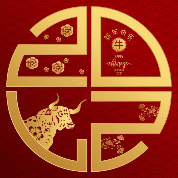 황소의 해피 중국 새해 2021 년, 종이 컷 황소 문자, 꽃과 배경에 공예 스타일 아시아 요소. - dragon china singapore temple stock illustrations