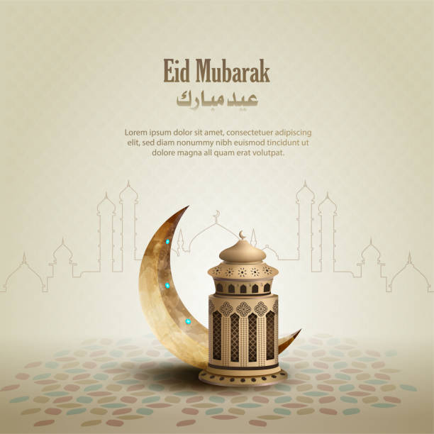 bildbanksillustrationer, clip art samt tecknat material och ikoner med islamisk hälsning eid mubarak kort design bakgrund med vackra lyktor och månskära - eid mubarak