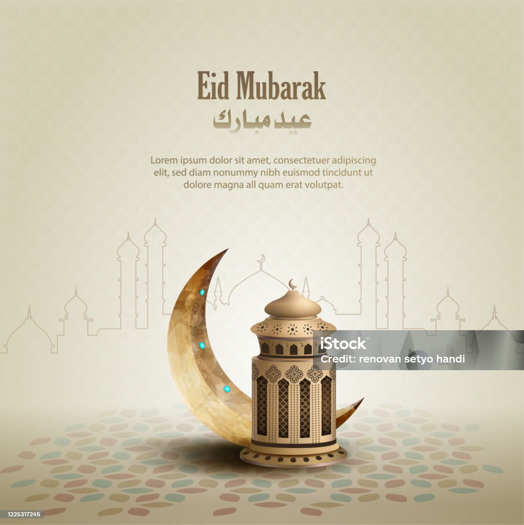 Islamic Greeting Eid Mubarak Card Design Background With Beautiful ...