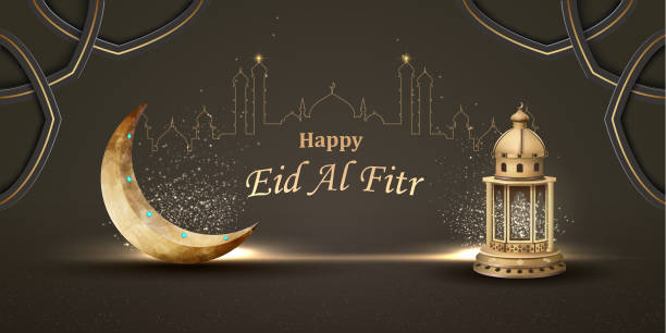 istock islamic greeting eid al fitr card design with beautiful golden lanterns 1225317892