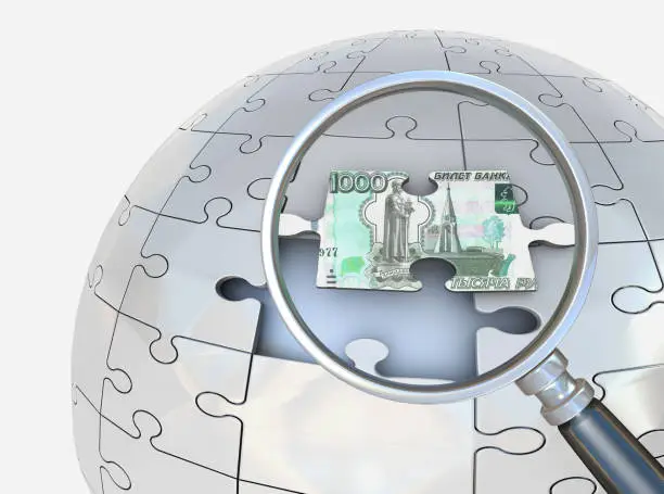 Photo of Ruble Bill on Puzzle Piece