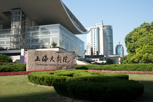 Shanghai, China - May 26, 2017. Shanghai Grand Theatre at People\