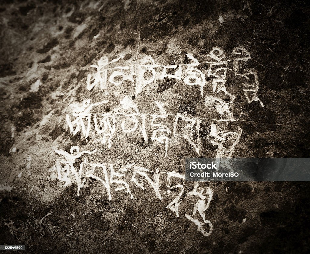 inscription tibétain - Photo de Antique libre de droits