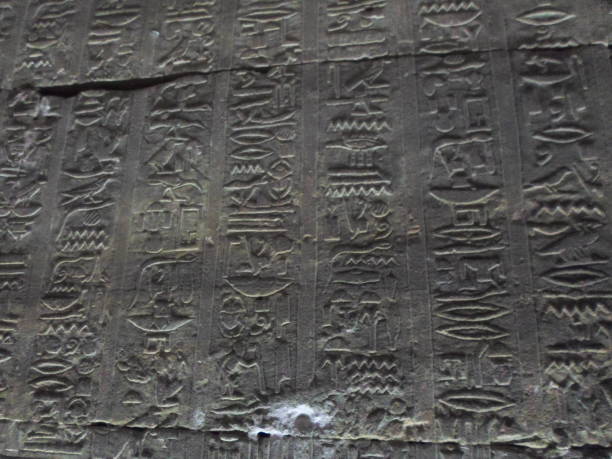 istock The Temple of Horus at Edfu 1225517145
