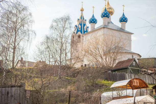 istock temple Church on the hill through the trees 1225544142