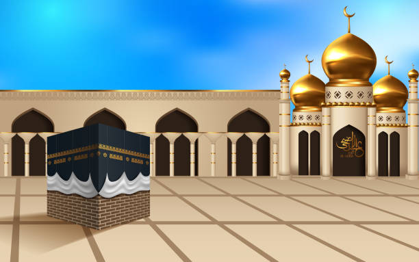 istock Kaaba vector for hajj mabroor in Mecca Saudi Arabia, Eid Adha Mubarak. Vector illustration 1225549756