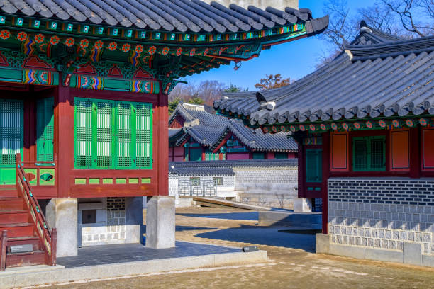 istock Seoul Changdeokgung Palace 1225631173