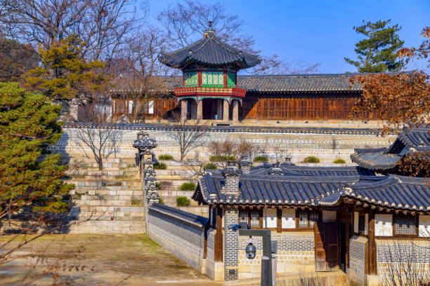 istock Seoul Changdeokgung Palace 1225631537