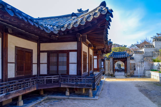 istock Seoul Changdeokgung Palace 1225631619