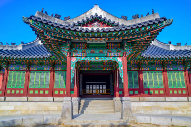 istock Seoul Changdeokgung Palace 1225631642