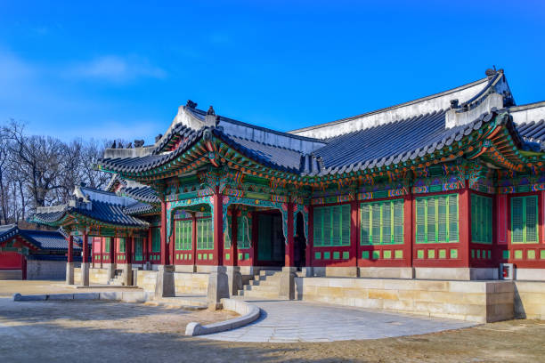 istock Seoul Changdeokgung Palace 1225631715