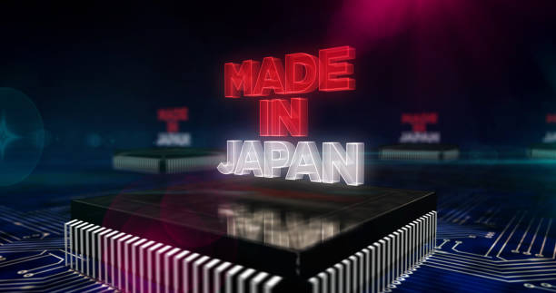 istock Made in Japan symbols 3d illustration 1225646346