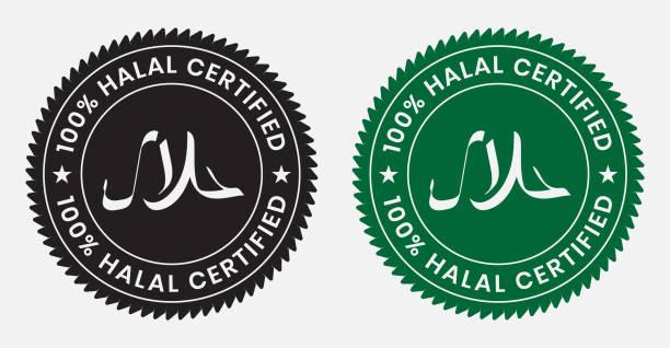 Halal certified food product sticker labels for apps or websites Halal certified food product sticker labels for apps or websites halal stock illustrations