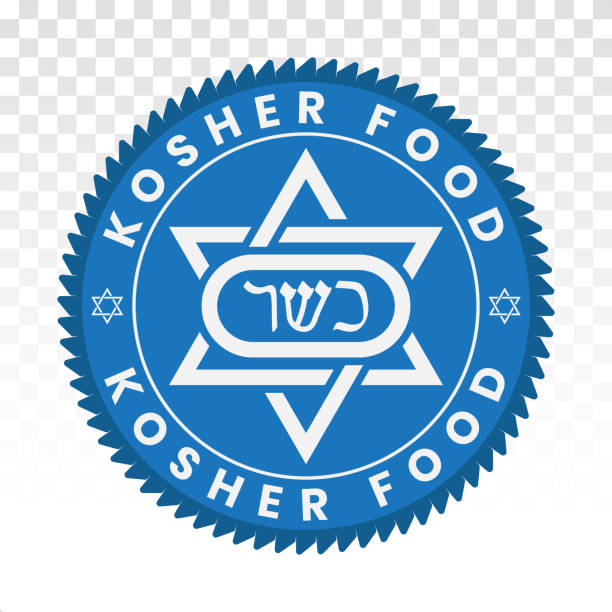 Kosher certification foods stamp, label, sticker or flat icons for apps or websites Kosher certification foods stamp, label, sticker or flat icons for apps or websites kosher symbol stock illustrations