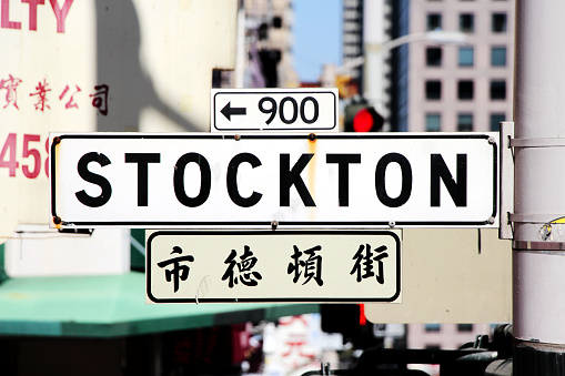 San Francisco, CA, USA - August, 11 2014: Stockton street sign in San Francisco.
