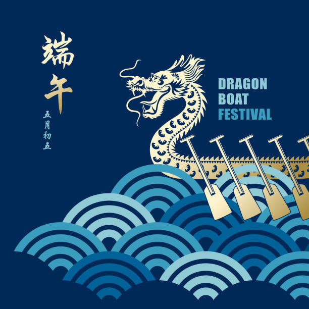 illustrations, cliparts, dessins animés et icônes de festival de bateaux-dragons - racing - color image colored background nautical vessel sea