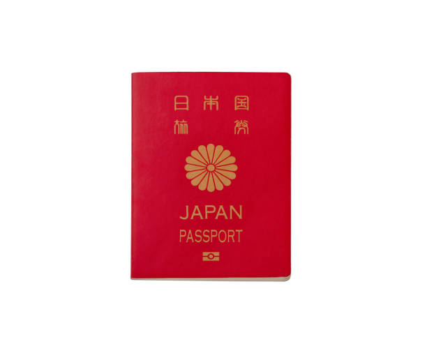 istock Japanese Passport on a White Surface 1225734137