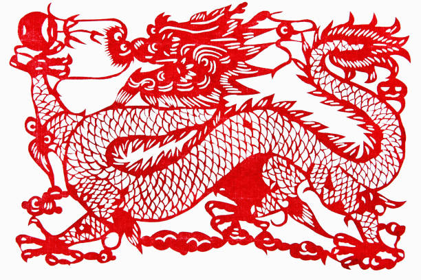 istock Traditional Chinese Red Paper Cutting 1225751831