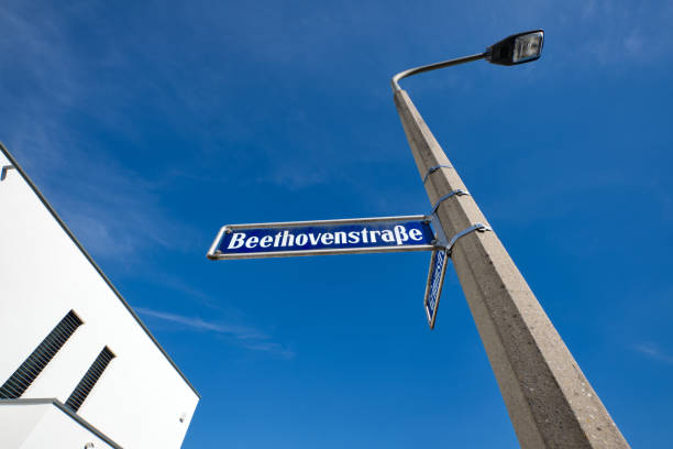 istock Street lamp against deep blue sky 1225769512